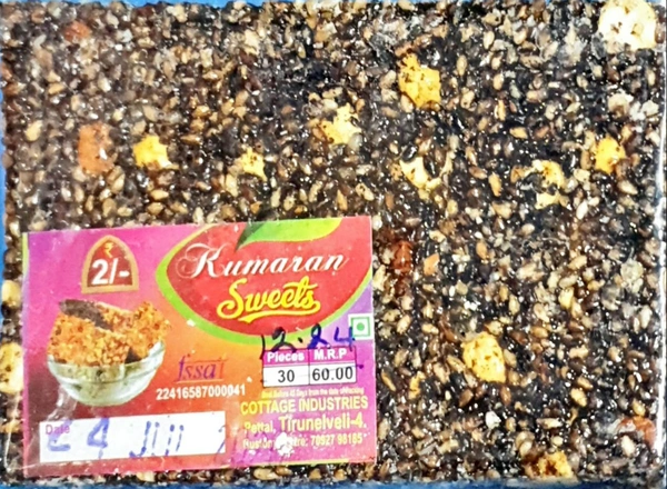 Sesame Candy - எள்ளு மிட்டாய் - 12pcs