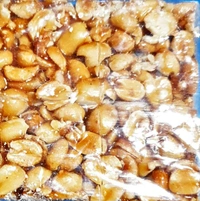 Peanut Candy - கடலை மிட்டாய் - 12 or 24pcs
