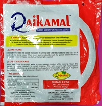 RajKamal Cooker Gasket - குக்கர் கேஸ்கட் - 3Lt or 5Lt