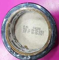 Insulation Tape - இன்சுலேஷன் டேப் - 1pc