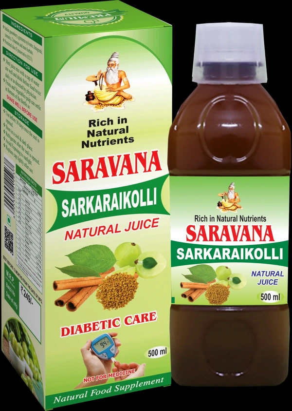 Saravana Sarkaraikolli - சர்க்கரை கொல்லி சாறு - 500ml