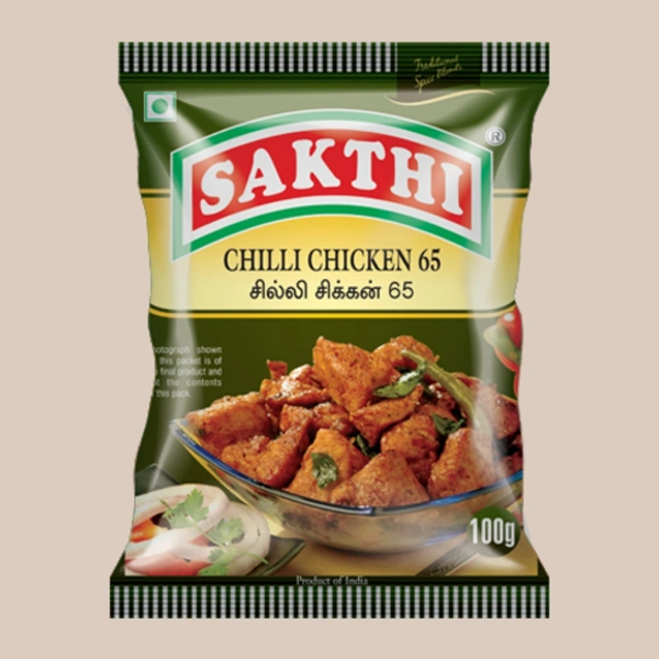 Sakthi Chilli Chicken 65 - சக்தி சில்லி சிக்கன் - 50gm