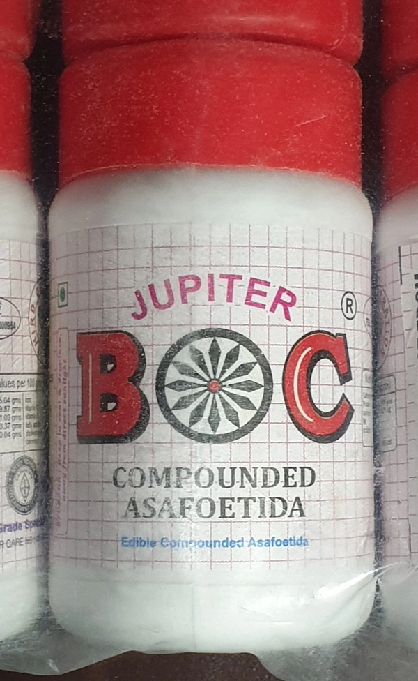 Asafoetida - பெருங்காயம் - 20gm