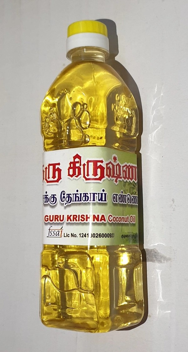 Guru Krishna  Coconut Oil - தேங்காய் எண்ணெய் - 500ml