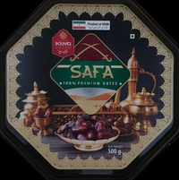 Safa Date - ஷபா பேரீச்சை - 500gm