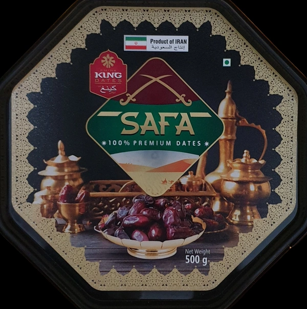 Safa Date - ஷபா பேரீச்சை - 500gm