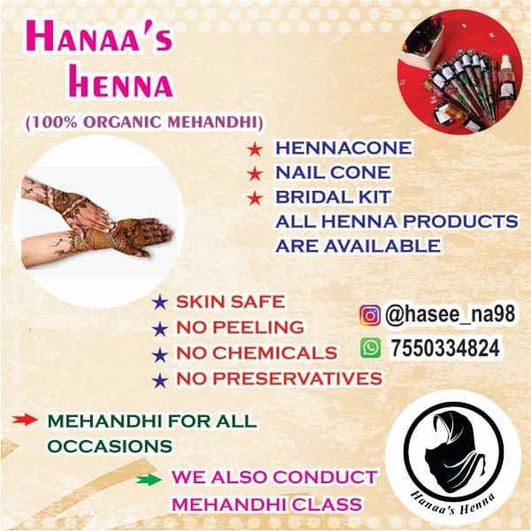 Home Made Cone Henna - கோன் மருதாணி