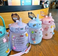 Bottle With Straw 1500 Ml 