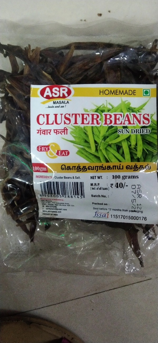 ASR CLUSTER BEANS(KOTHAVARANKAI VATHAL)100GMS