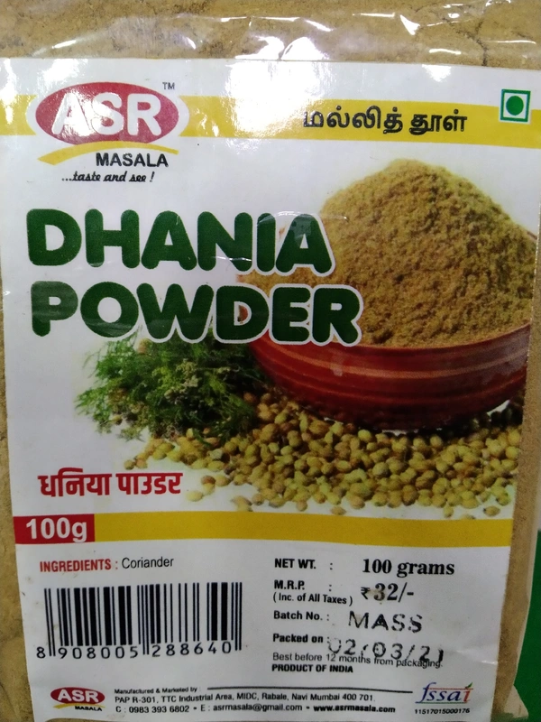 ASR DHANIA POWDER 100GMS
