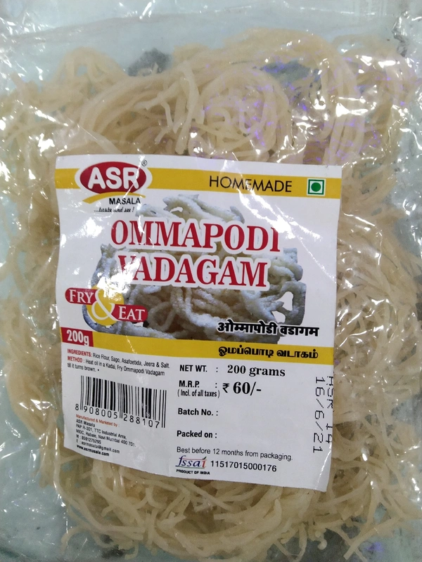 ASR OMMAPODI VADAGAM 200GMS