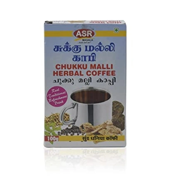 ASR | CHUKKU MALLI HERBAL COFFEE 100GMS