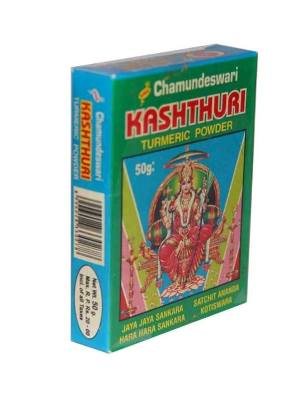 CHAMUNDESWARI KASHTHURI TURMERIC POWDER 50GMS