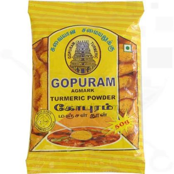 GOPURAM TURMERIC POWDER-50GMS