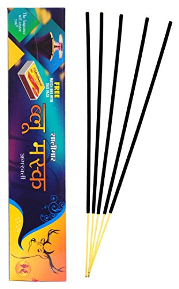 SHALIMAR BLUE MUSK-100GMS