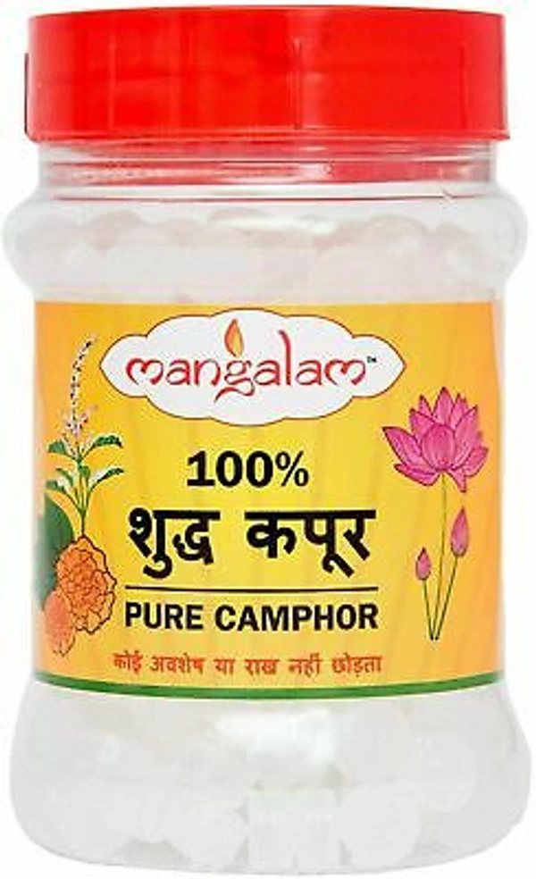 MANGALAM | CAMPHOOR 100% PURE-50GMS