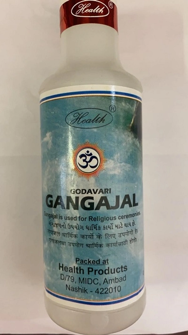 GODAVARI GANGAJAL ( 200ML) 