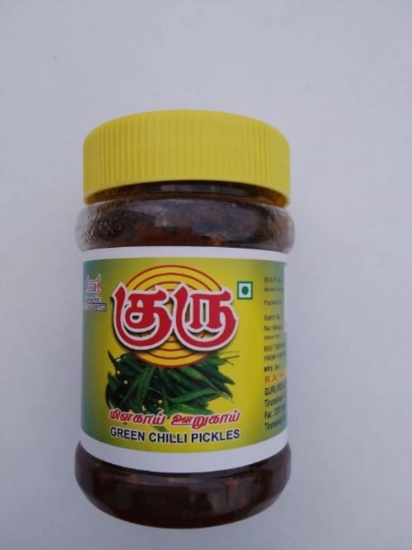 GURU GREEN CHILLI PICKLE 300G