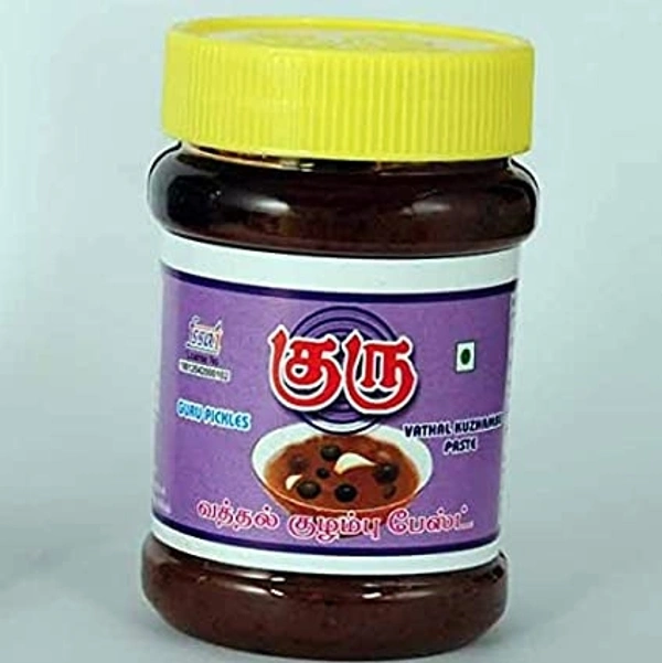 GURU VATHAL KUZHAMBU PASTE 500G