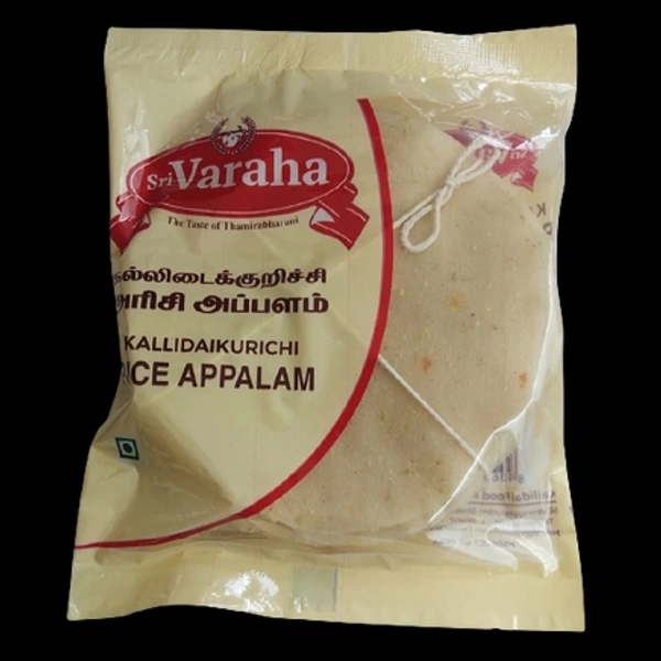 KALLIDAIKURICHI RICE APPALAM 