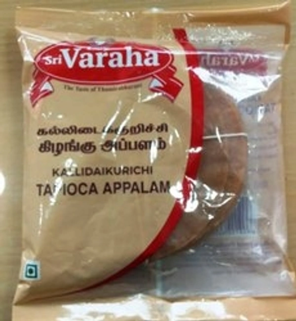 KALIDAKURUCHI TAPIOCA APPALAM