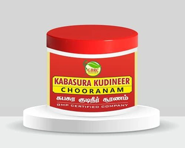 GBRC KABASURA KUDINEER CHOORANAM 100G