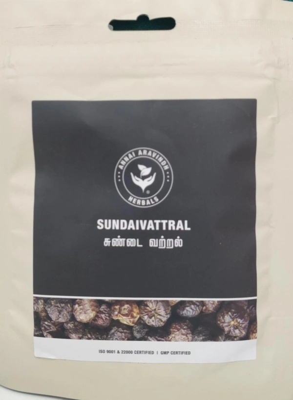 SUNDAIVATTRAL 50G