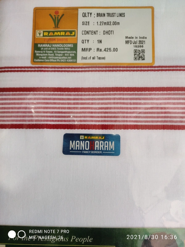 RAMRAJ BRAIN TRUST LINES 1.27M×2.00M DHOTI