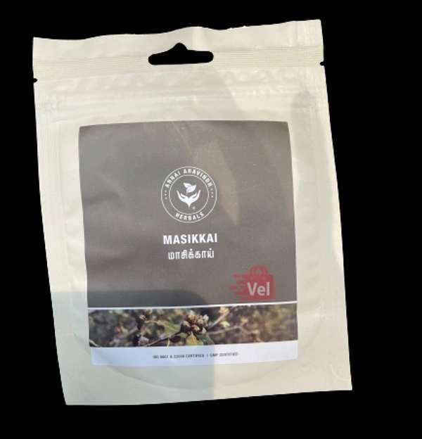 MASIKKAI 25G
