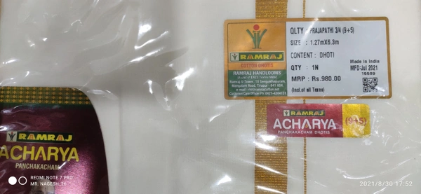 RAMRAJ ACHARYA PANCHAKACHAM PRAJAPATI (9×5) DHOTI