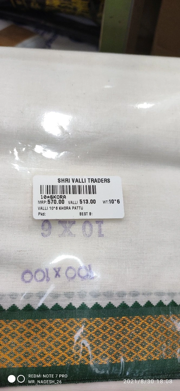 VALLI 10×6 KHORA PATTI 100×100