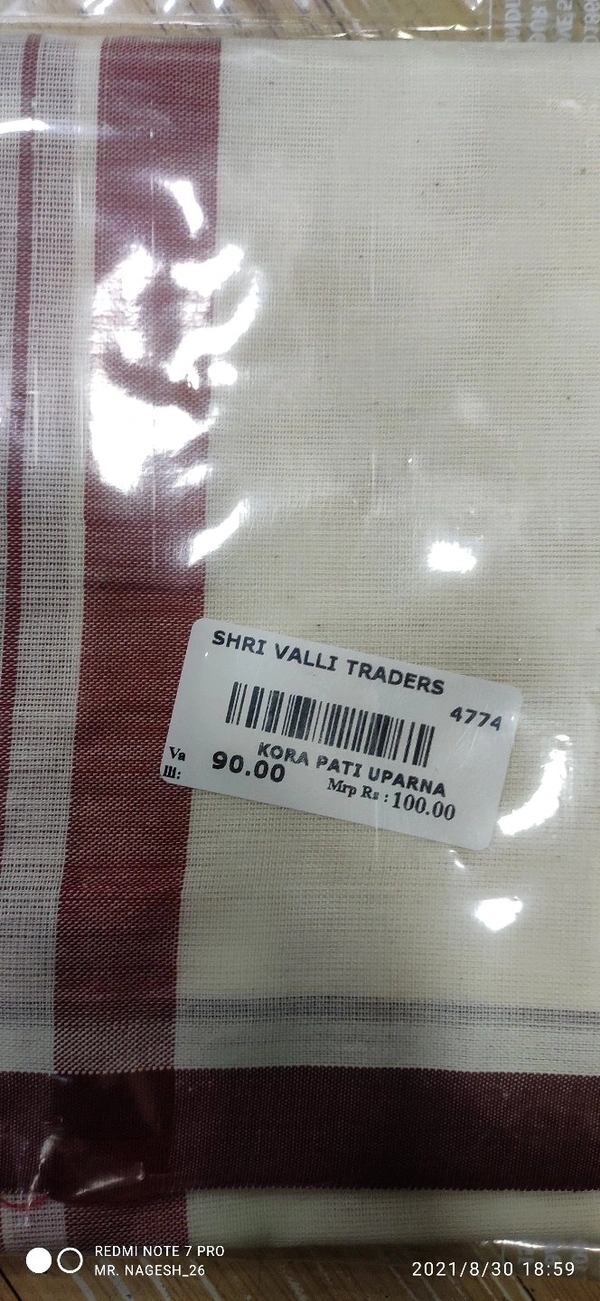 VALLI KORA PATI UPARNA