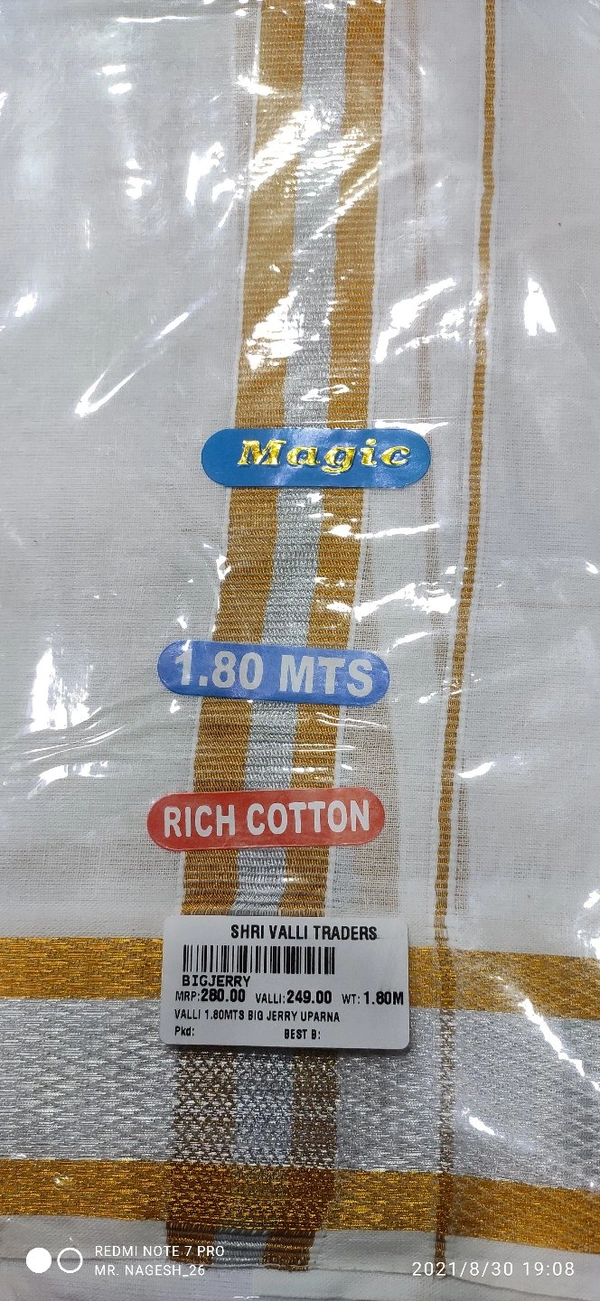 MAGIC  1.80MTS BIG JERRY UPARNA