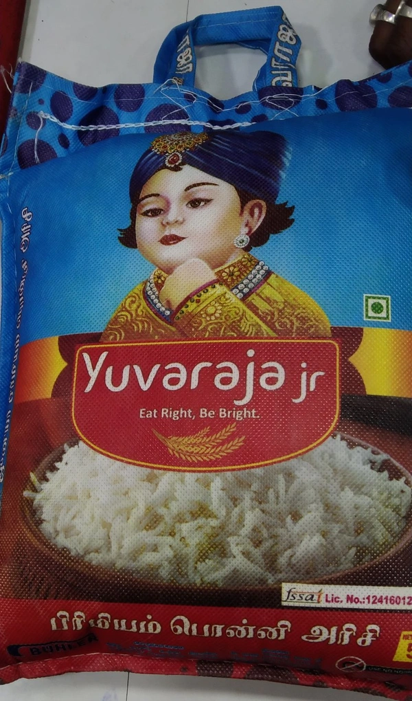 YUVRAJ SURTHI KOLAM RICE 5KG 