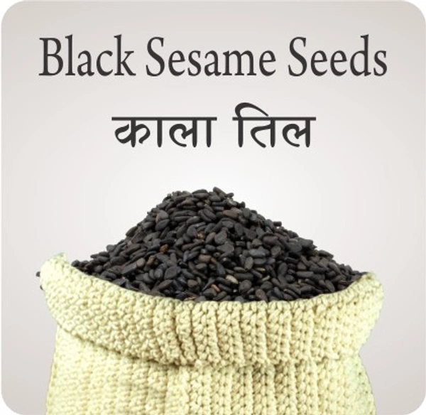 BAAVARCHI  BLACK TILL 50G 