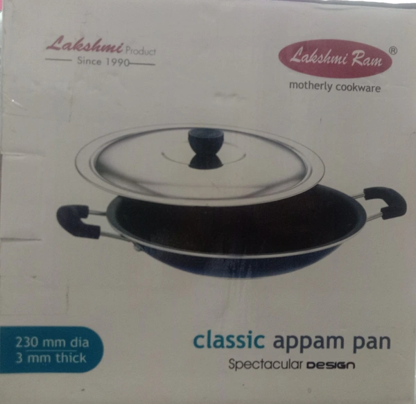 LAKSHMI RAM ClASSIC APPAM PAN  230mm DIA 3mm THICK 
