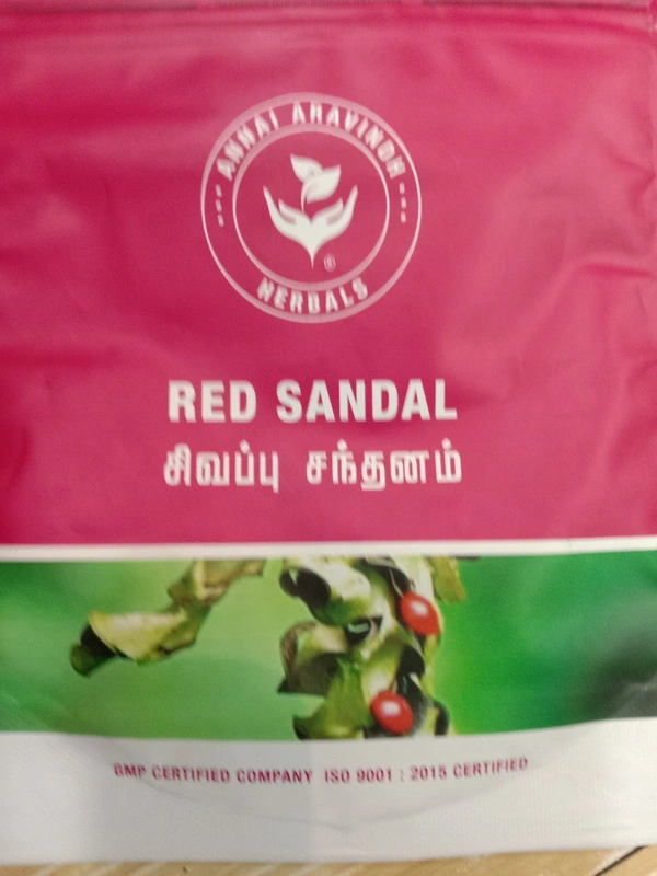 RED SANDAL 25g 