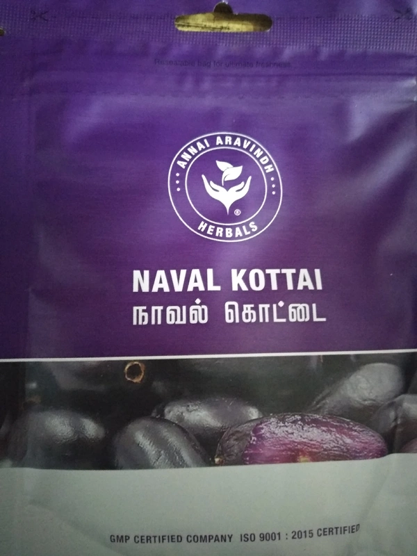 NAVAL KOTTAI 50g