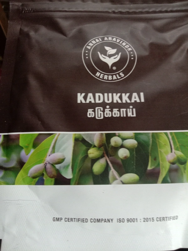 KADUKKAI  50g 