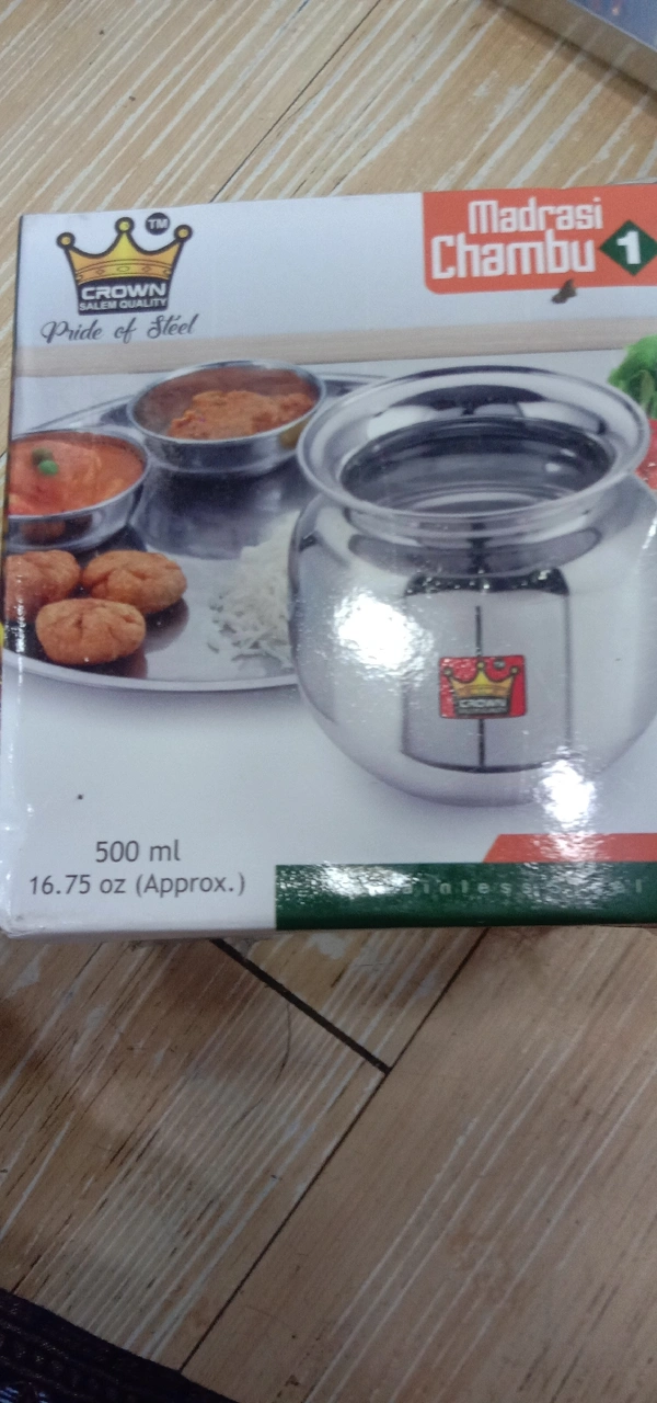 VALLI CROWN MADRASI CHAMDU -1 