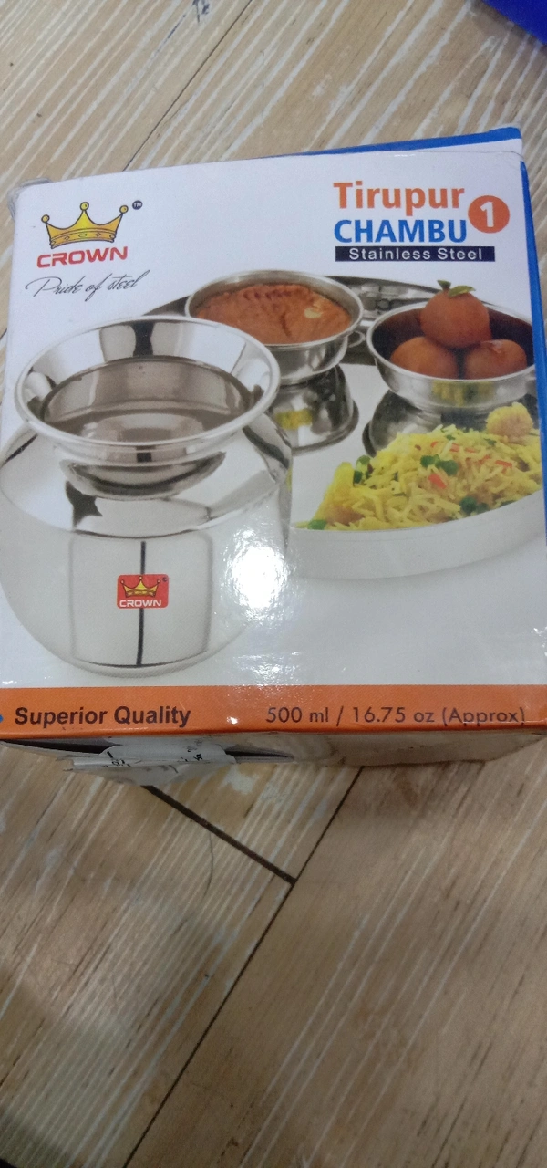 VALLI CROWN TIRUPUR CHAMBV- 1 
