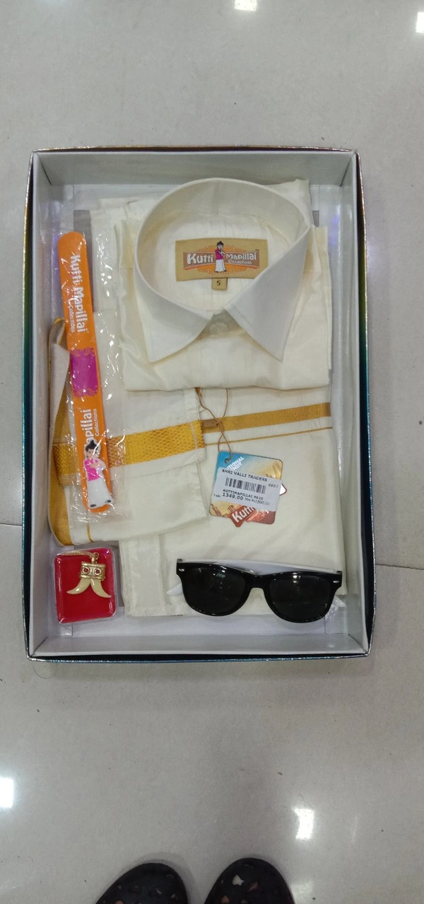 VALLI  KUTTIMAPILLAI SIZE  5+10