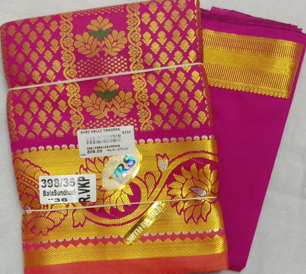 BALASUNDARI BABY  BALASUNDHA 398/35