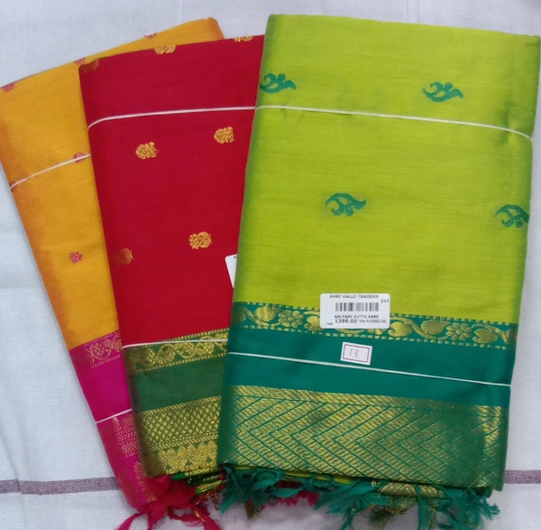 KALYANI  BUTTA SARE 6.20 MTRS 