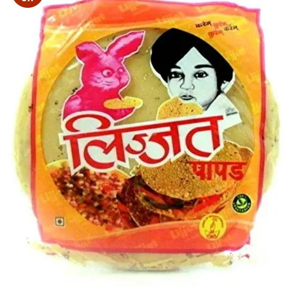 LIJJAT VDAD PAPAD  200G 