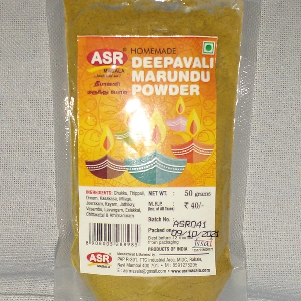 ASR DEEPAVALI MARUNDU POWDER 
