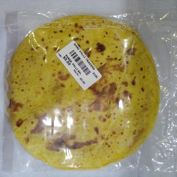 FRESH PURAN POLI 