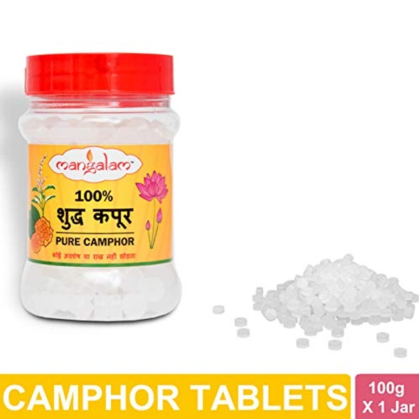 MANGALAM CAMPHOR 100% PURE 20 G 