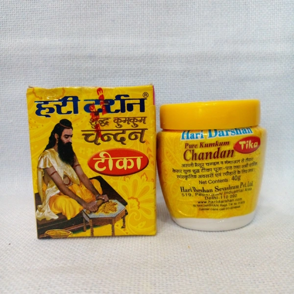HARI DARSHAN SHUDH KUMKUM CHANDAN TIKA 40 G