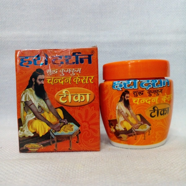 HARI DARSHAN SHUDH KUMKUM CHANDAN KESAR TIKA